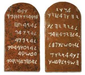 IMAGE-Ten-Commandments-2004